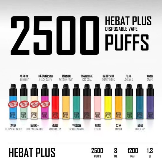 LINE_ALBUM_2024815_241210_3-550x550h HEBET